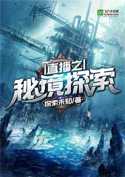 水煮花生的做法及配料-领跑有问必答平台,解答您的困惑
