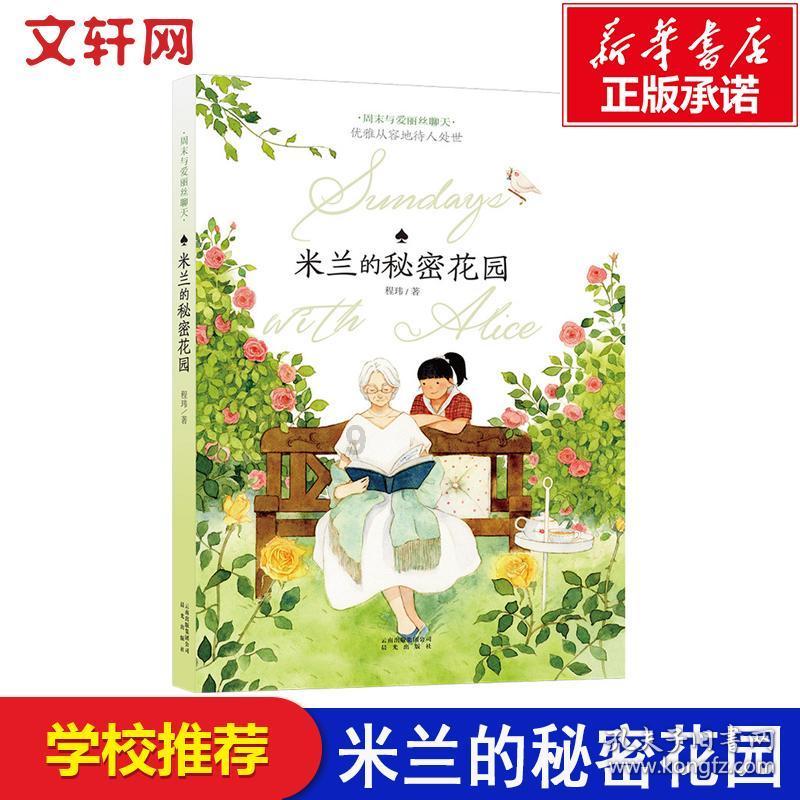 小S称许雅钧拒绝夫妻情趣,洗澡时取悦老公,对方却只顾玩手机