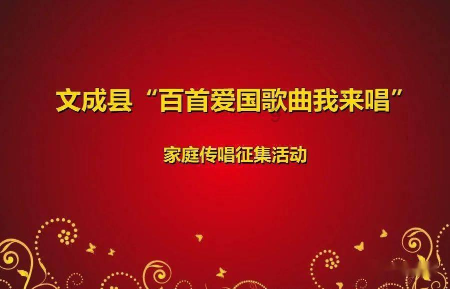 樱花麻将连连看