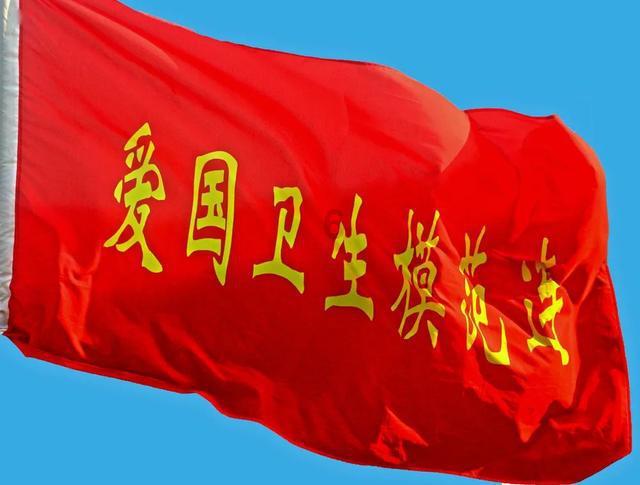 “朋克养生”的你,保温杯里还在随意放药材?这些“禁忌”你知道吗?