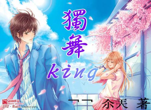 “最初一公里”与“最后一公里”的美好邂逅——地方检察机关挂职锻炼干部座谈会侧记